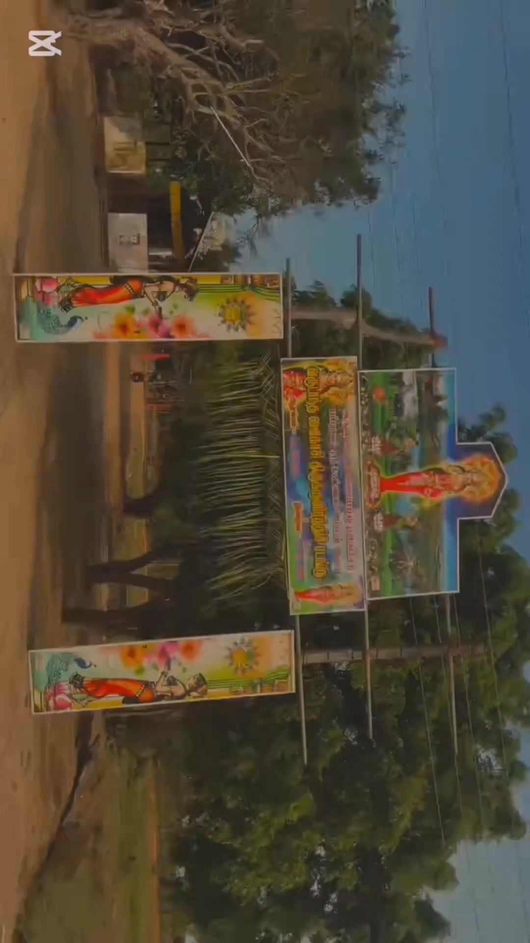 @__😇😻SMART PAIYAN නිලු😇😻__