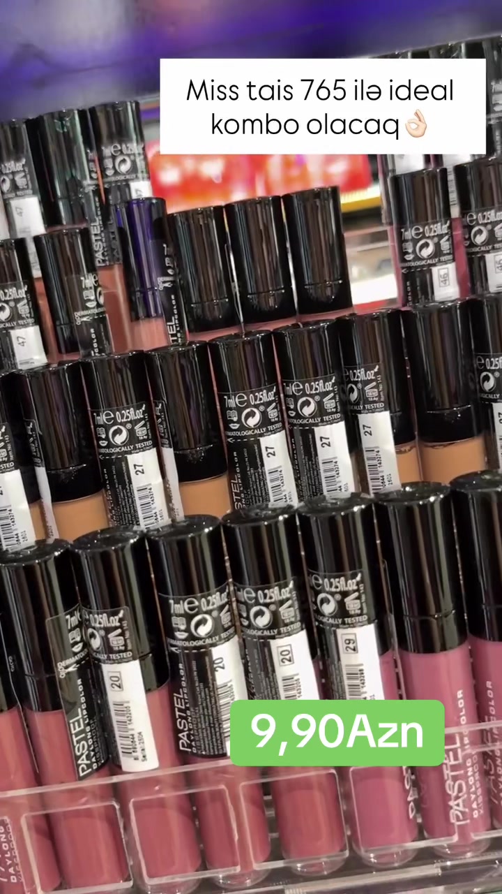 @TG_cosmetics