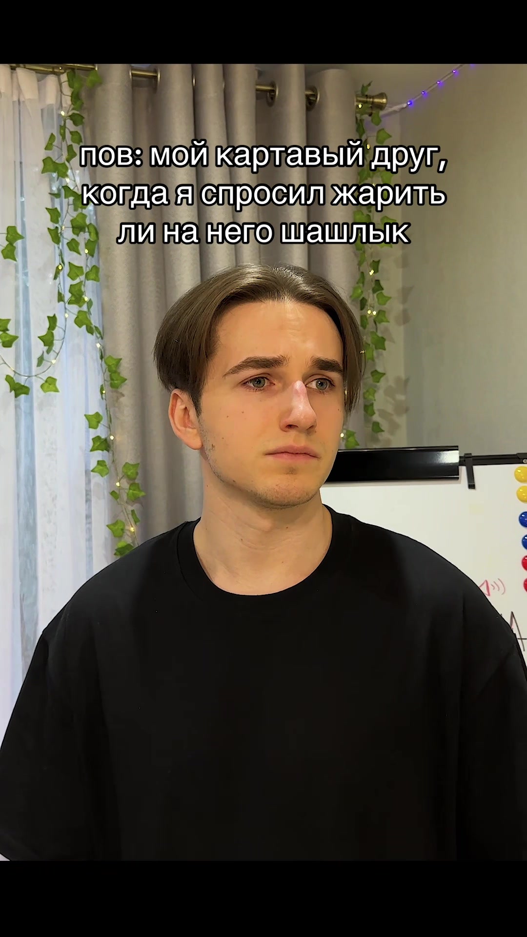 @Даня Резнов🍀