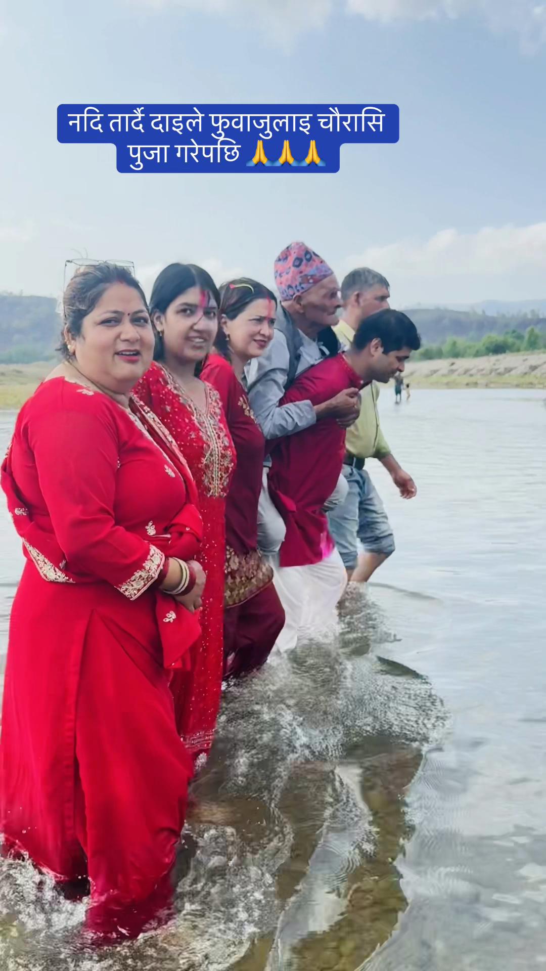 @Bina kharel 22222