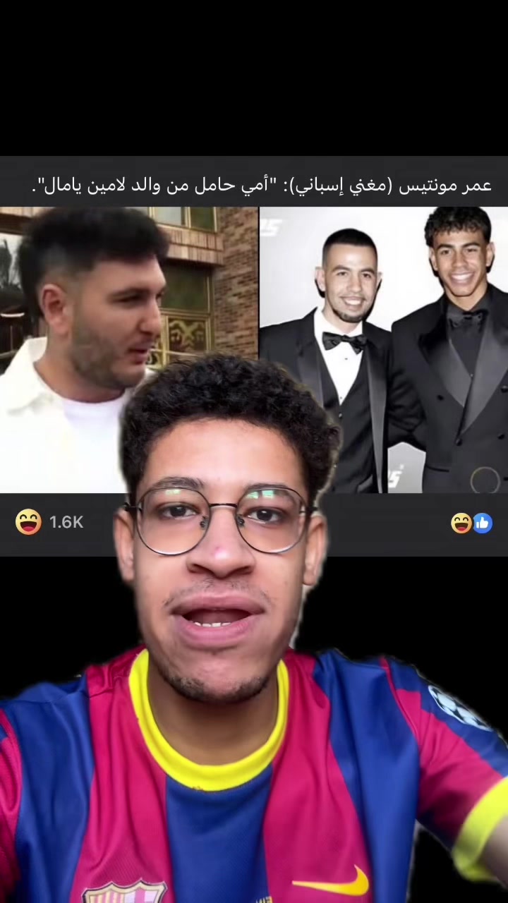 @MadzGamal | مادز جمال
