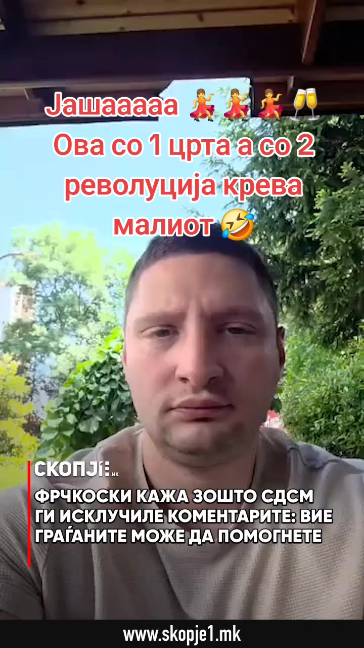 @Марга