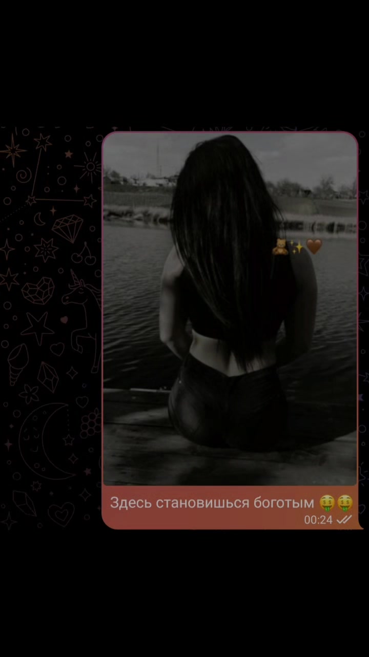 @♥️💋 ДОРАМЩИЦА 💋♥️