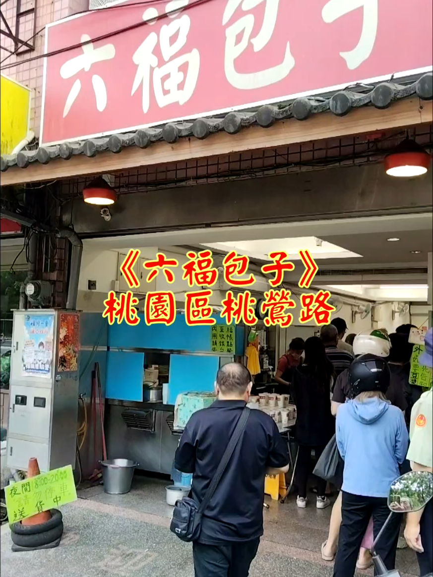 @雞不叫也天亮