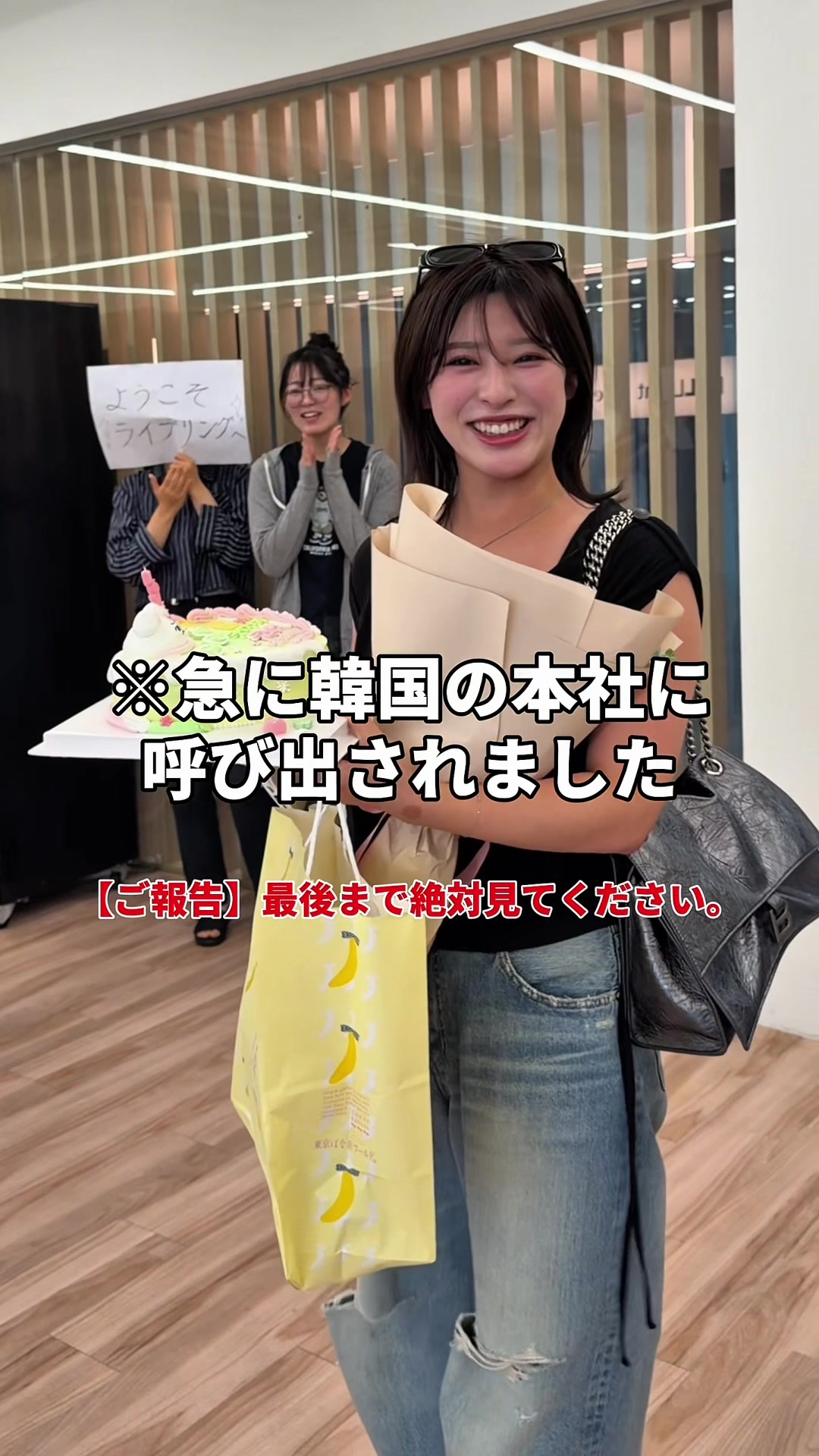 @せきさくら🍒痩せvlog