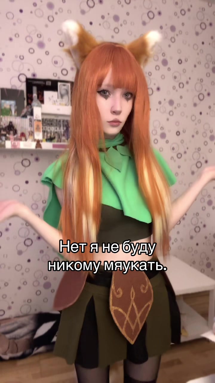 @Yunami
