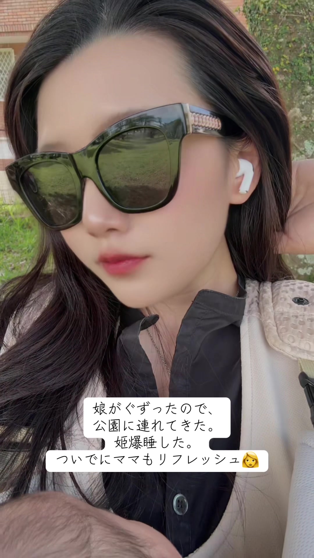 @tr.0724