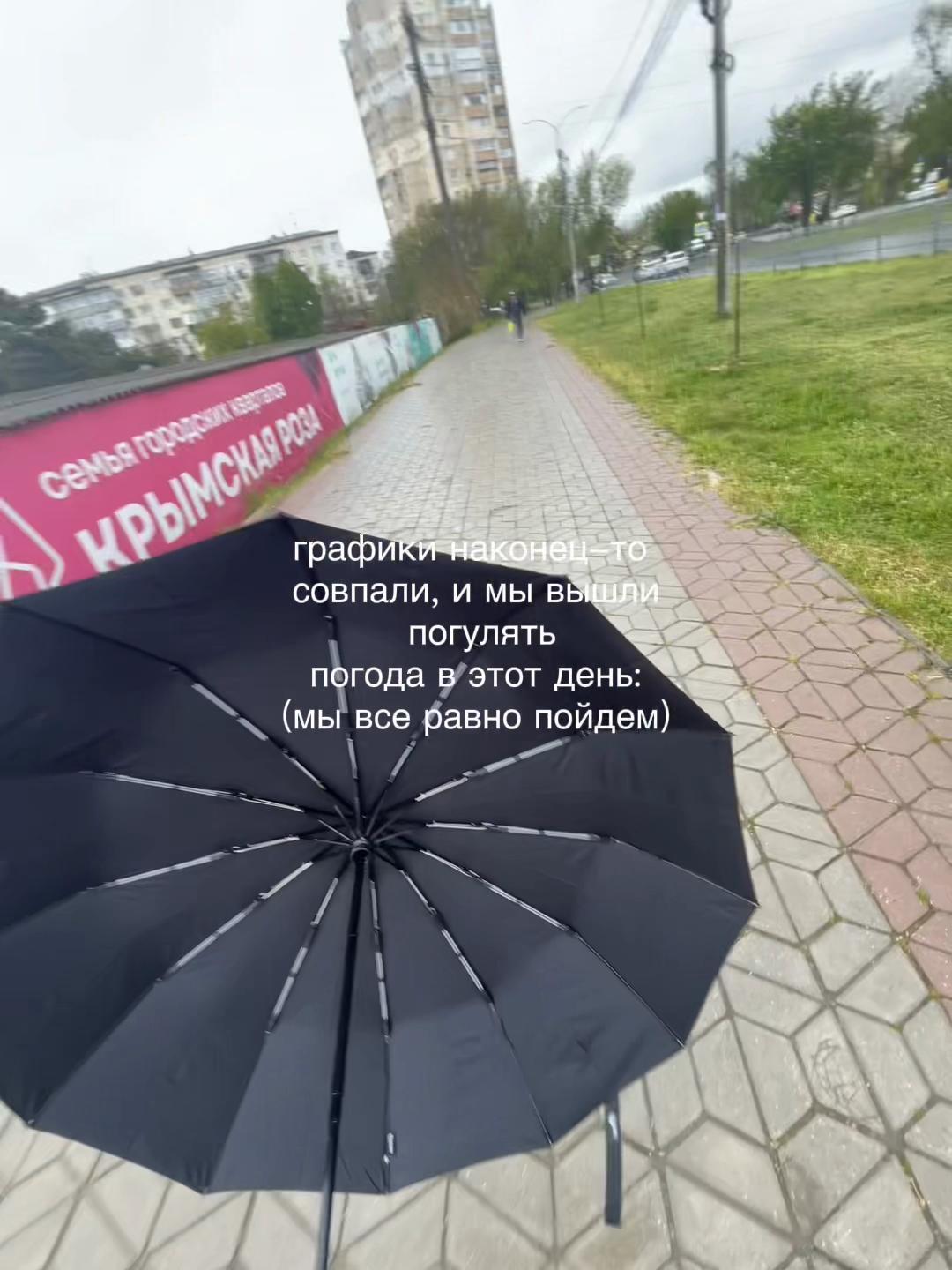 @аришка