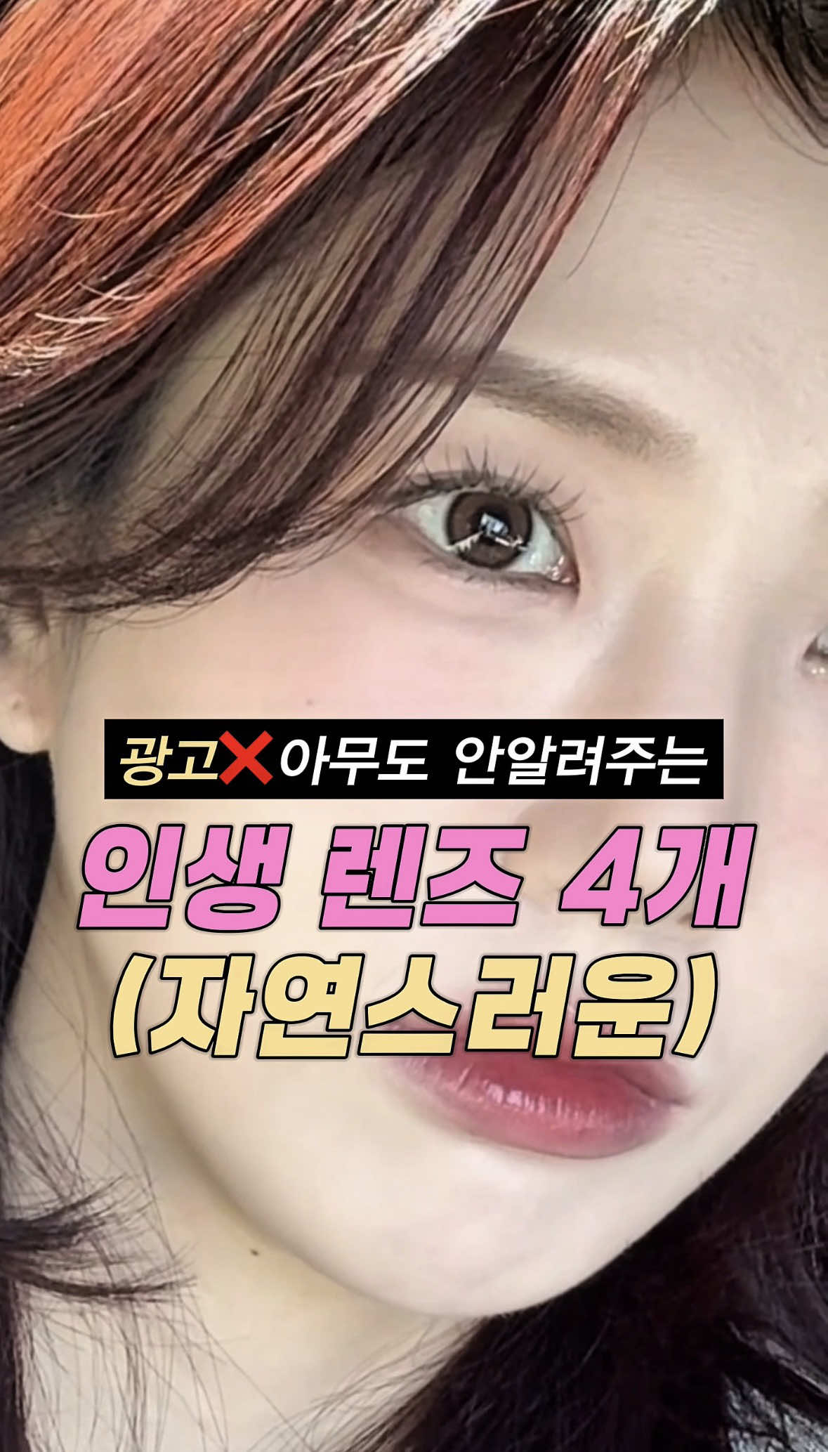 @노유진