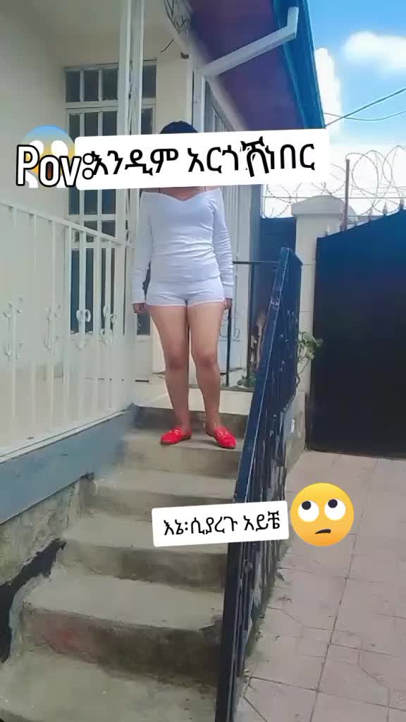 @ሳራይቱ የአብርሃም ሚስት🌸