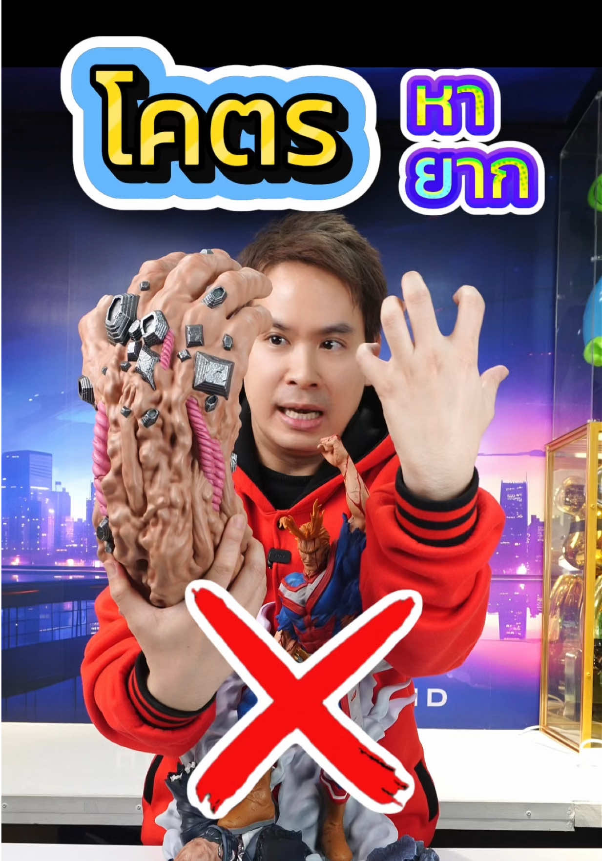 @One nice stand