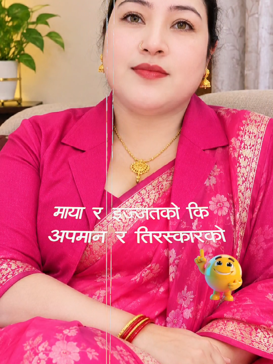 @Saimu.katwal