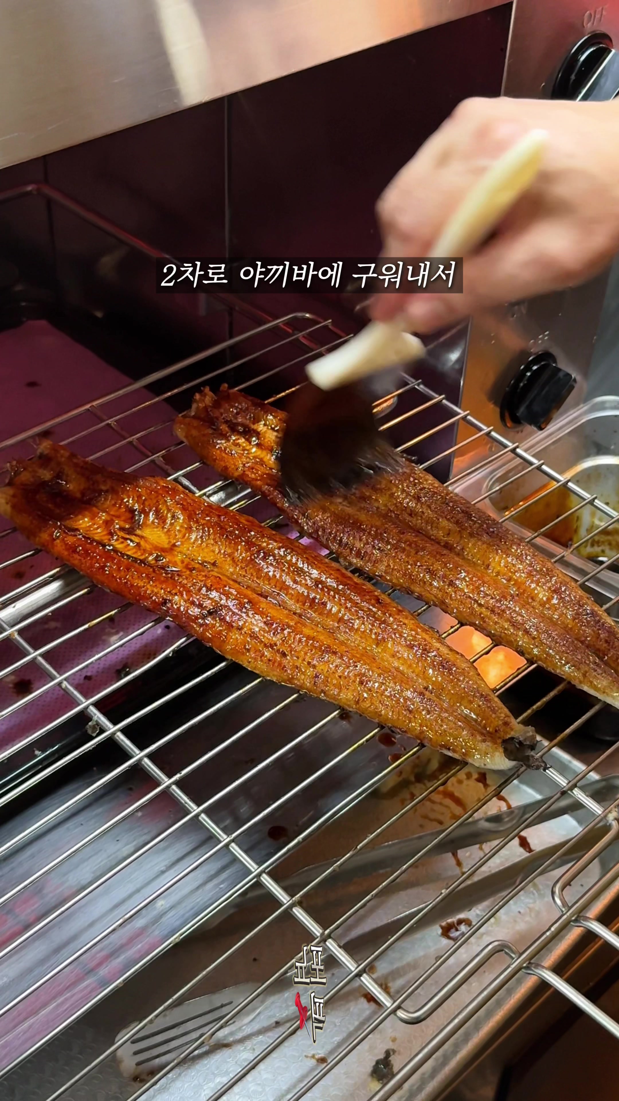 @포뇨픽ㅣ청주맛집&bull;대전맛집&bull;세종맛집