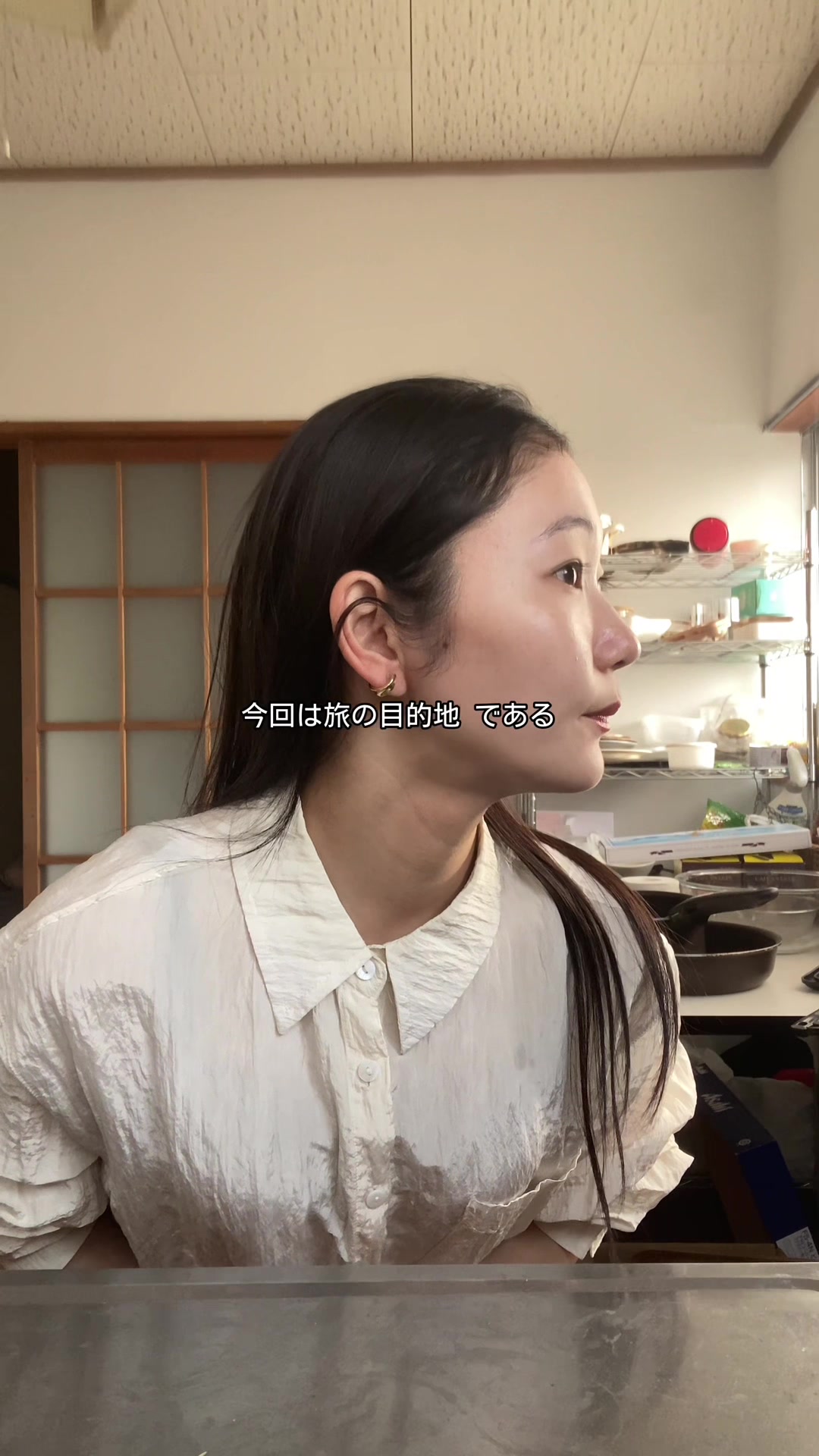 @さいとうなり
