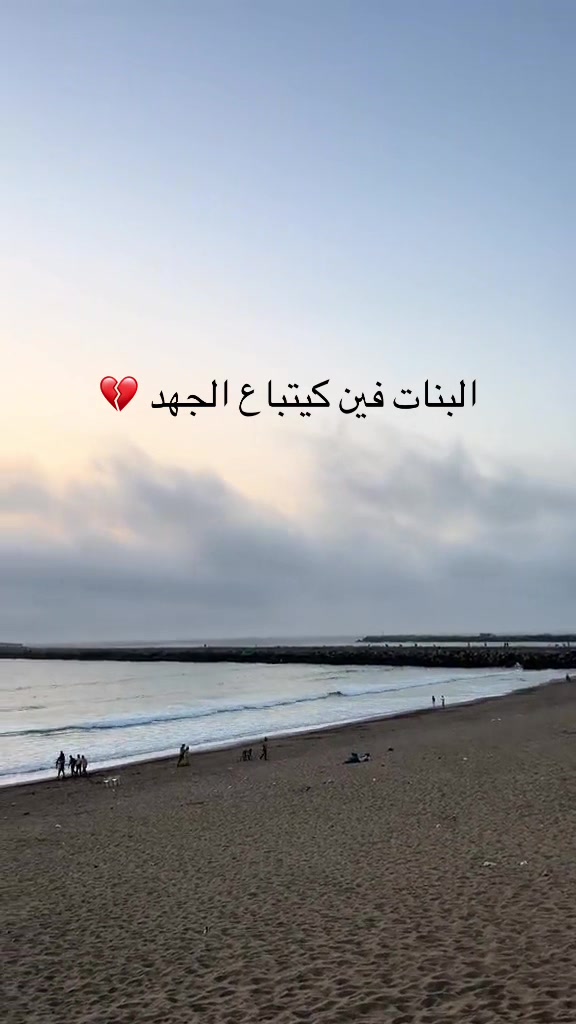 @Sofia.Rsโค๏ธ๐