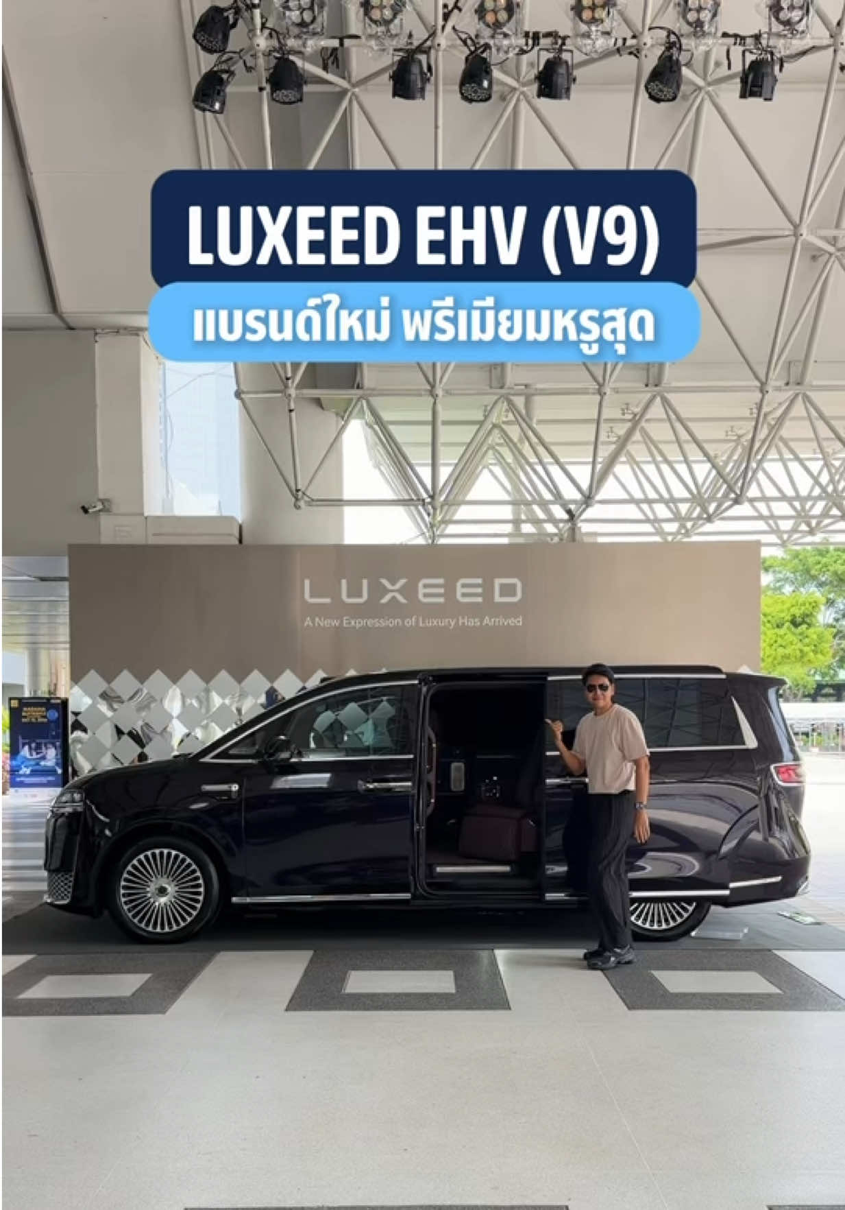 @THO AUTO