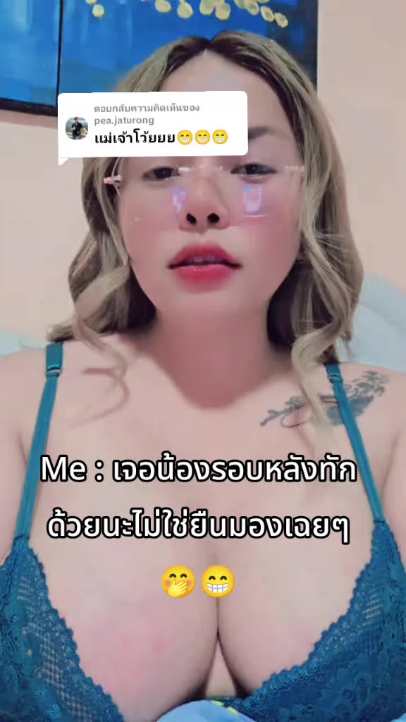 @JAENG.78🦋