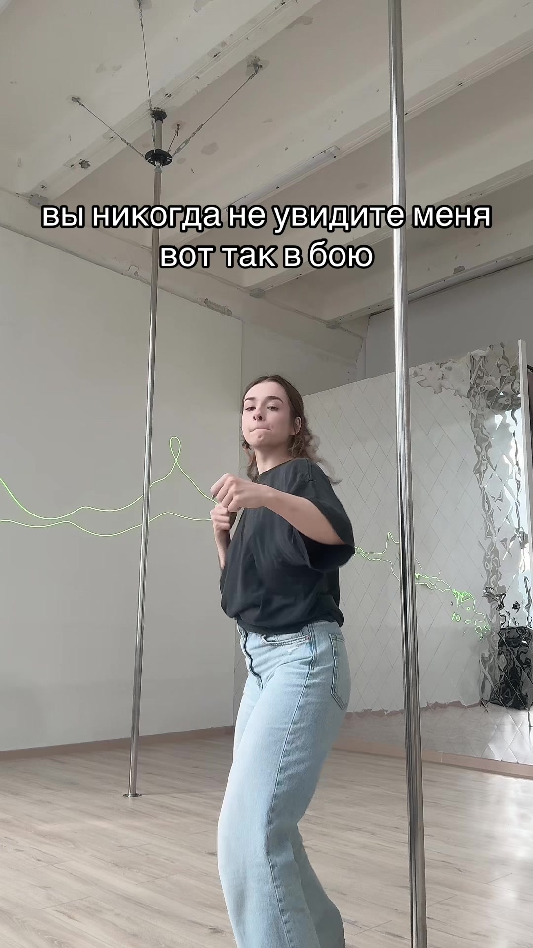 @svuxish