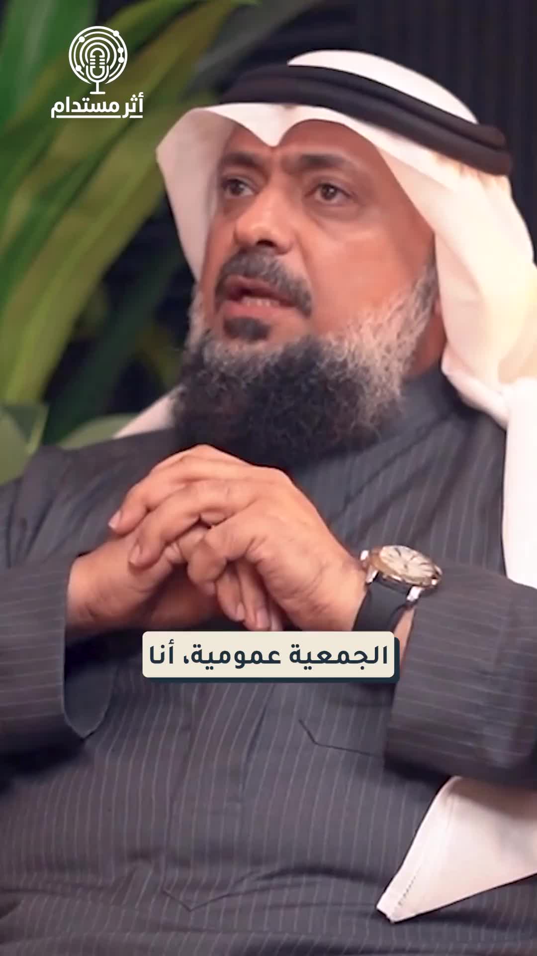 @Dr Ahmed Alsalemi