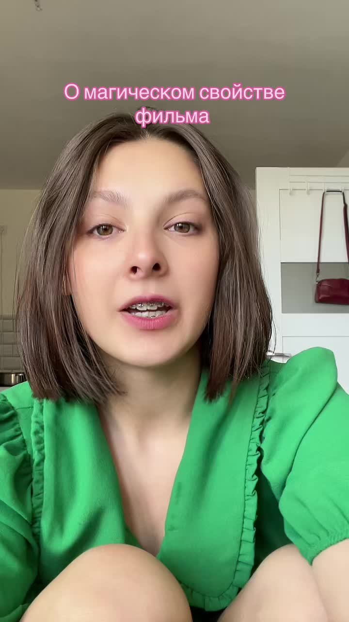 @Эльфарми💓