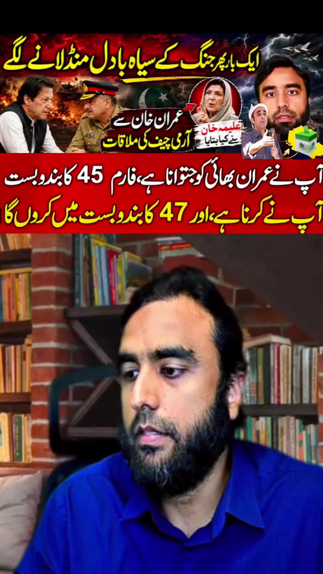 @FIYONA KHAN ✌️✊
