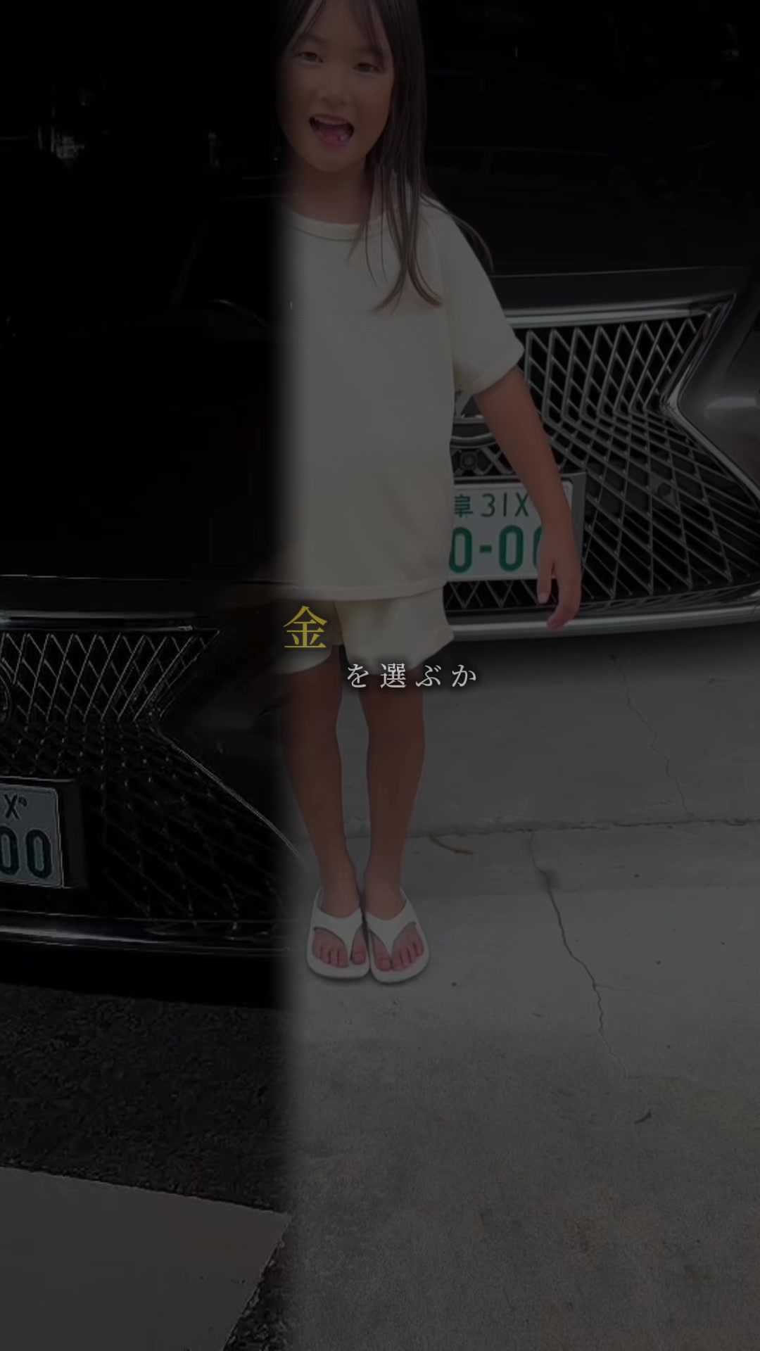 @みやび。