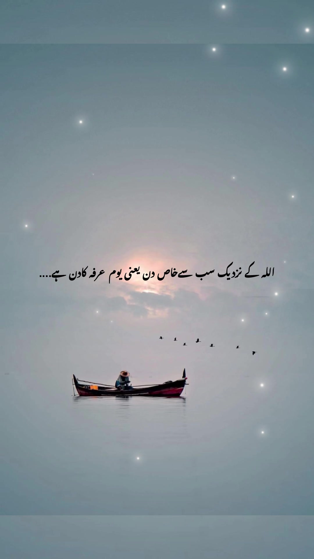 @irumkhan7890
