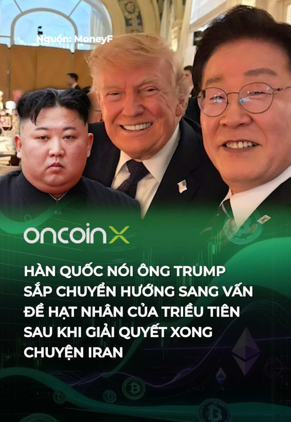 @Oncoin X