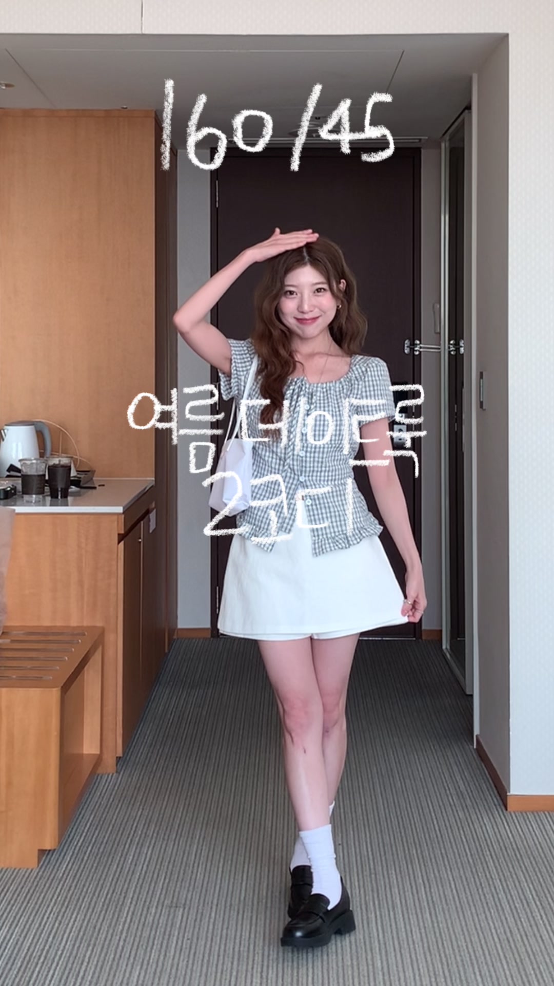 @ෆ유어아운스퀘어ෆ