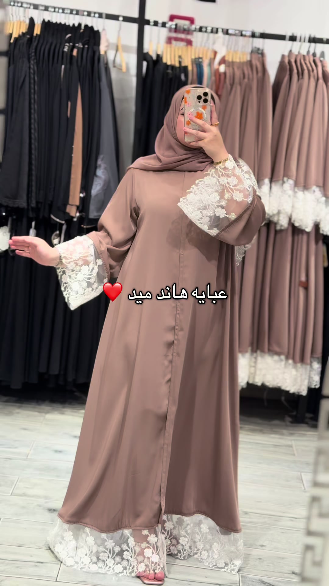 @khalijia