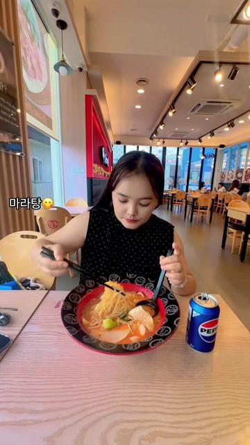 @SoniyaTMG🫶