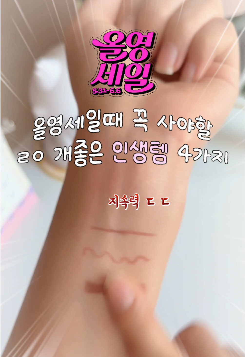 @이재 eze
