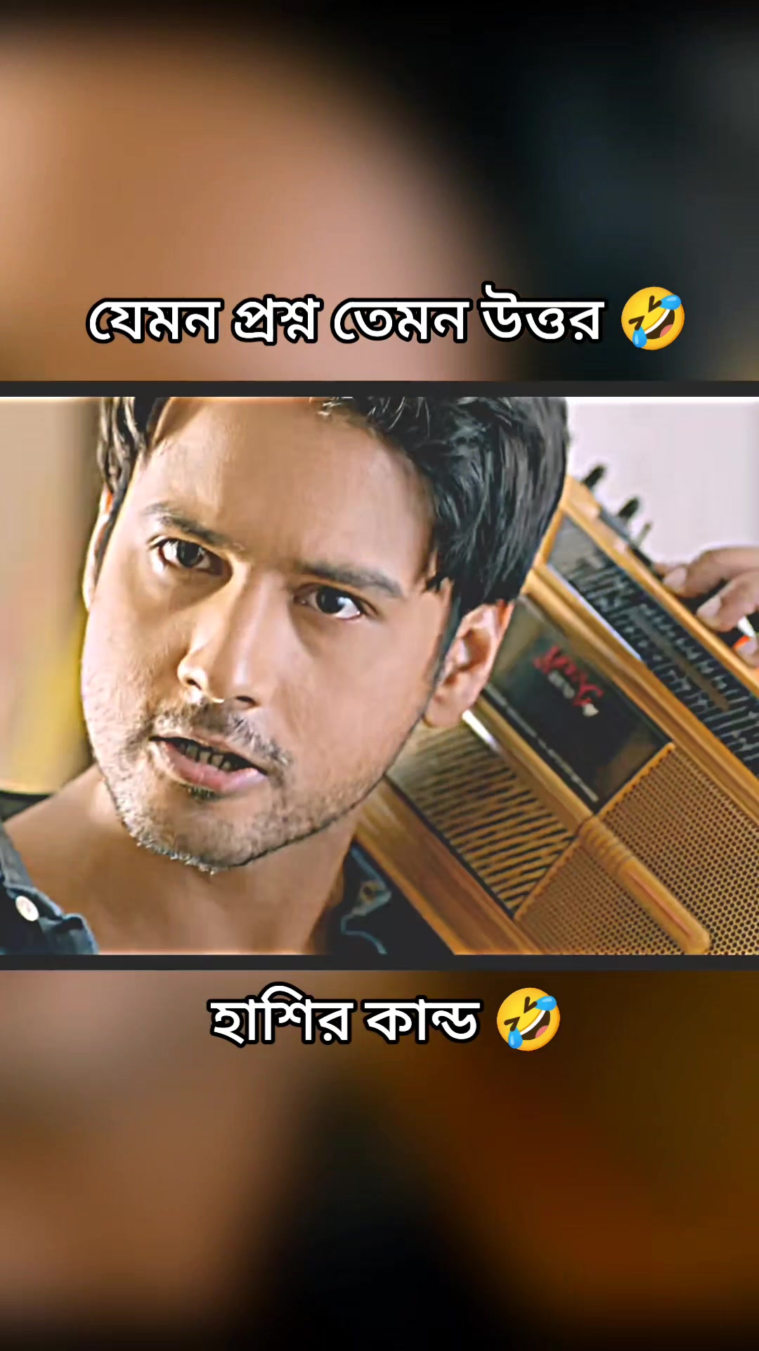 @Jakir Hossain (Razu) 🤫