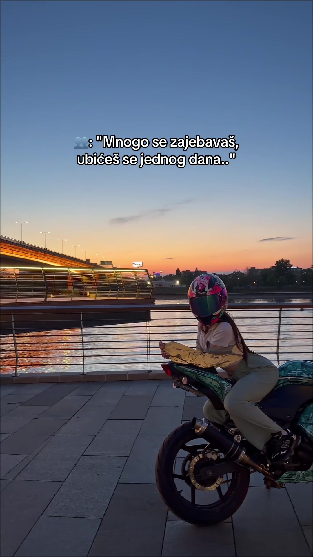 @т