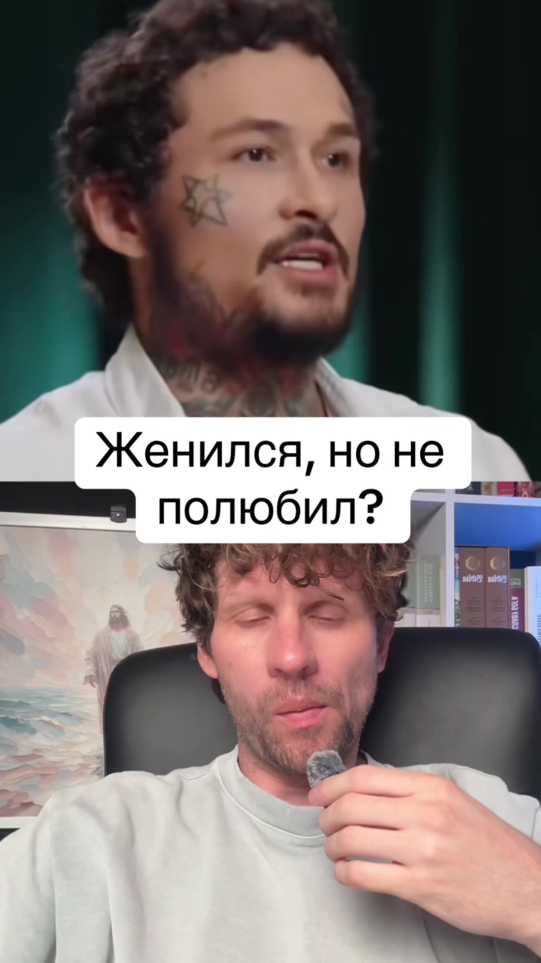 @Александр Димитров