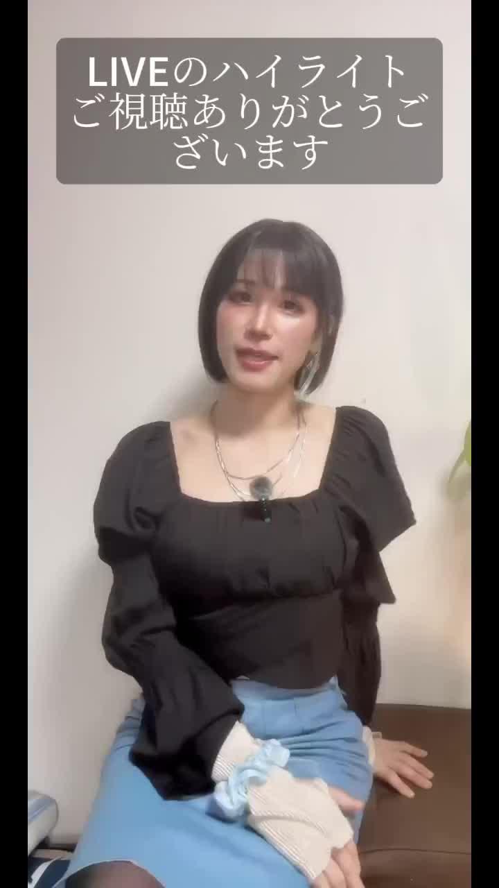 @俺、時々、友恋(ともこ)女装男子