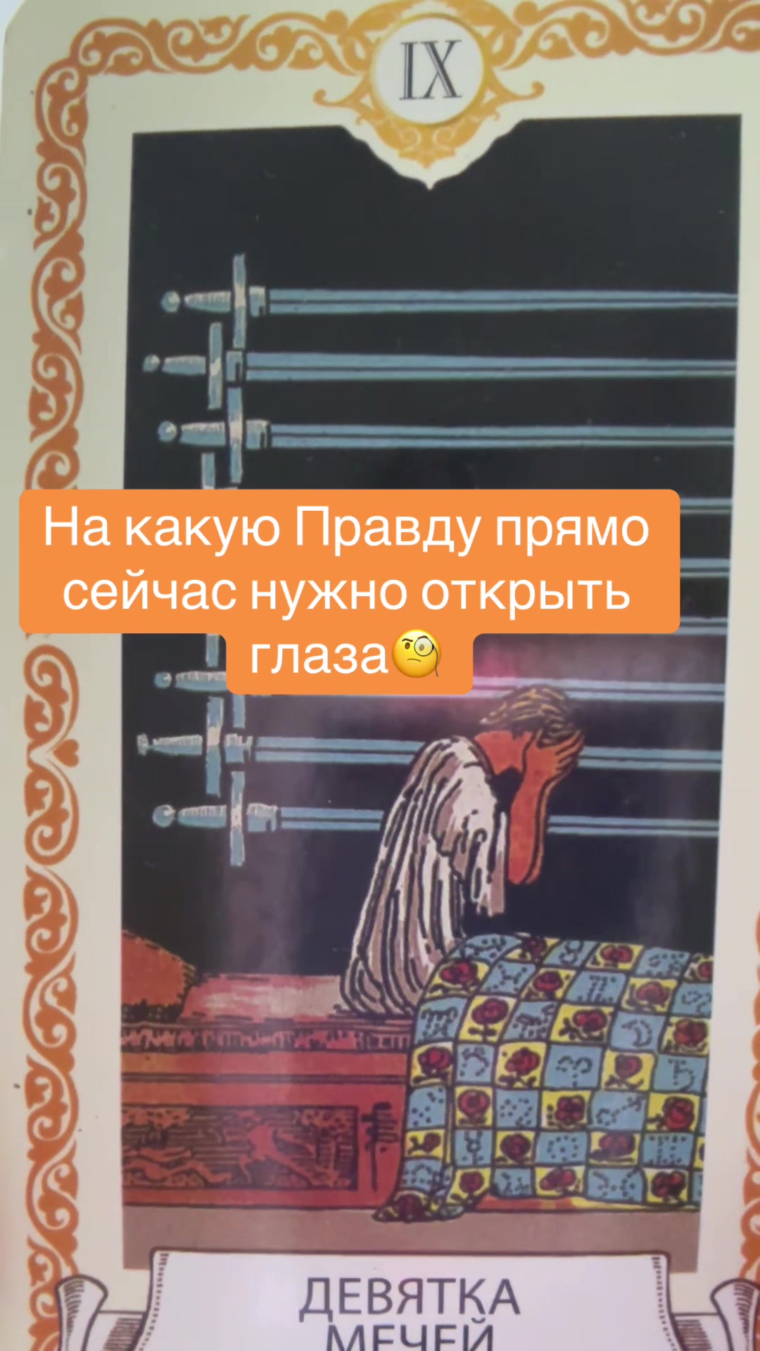 @gadalkaruzi