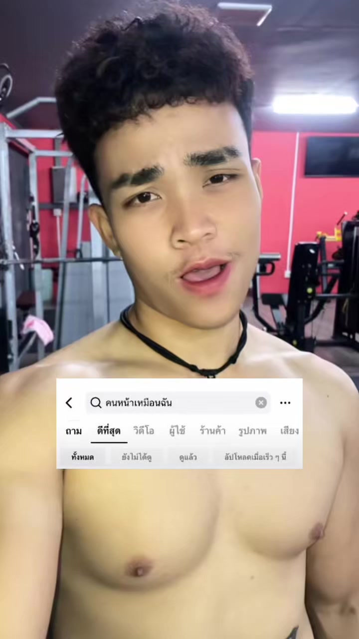 @โฟว์อาร์มครับ