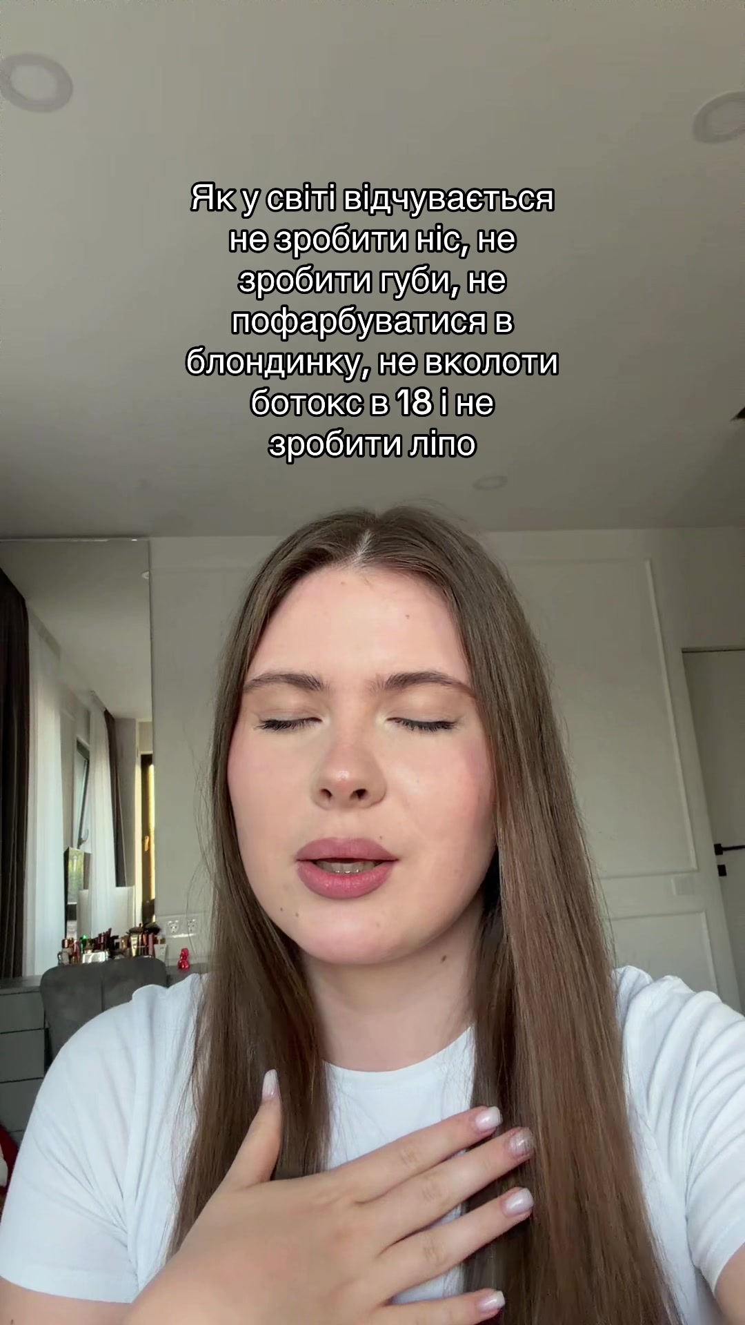 @Dasha Rostun