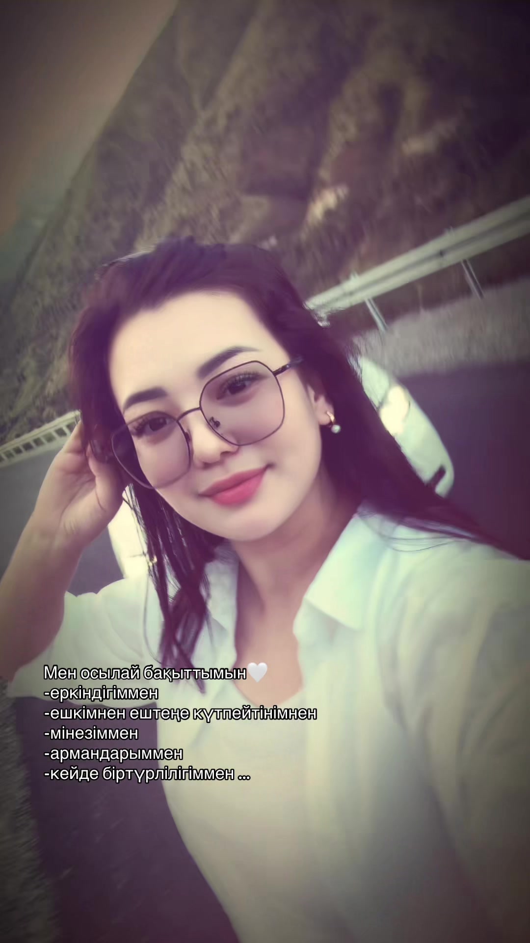 @Gulnazym 💫