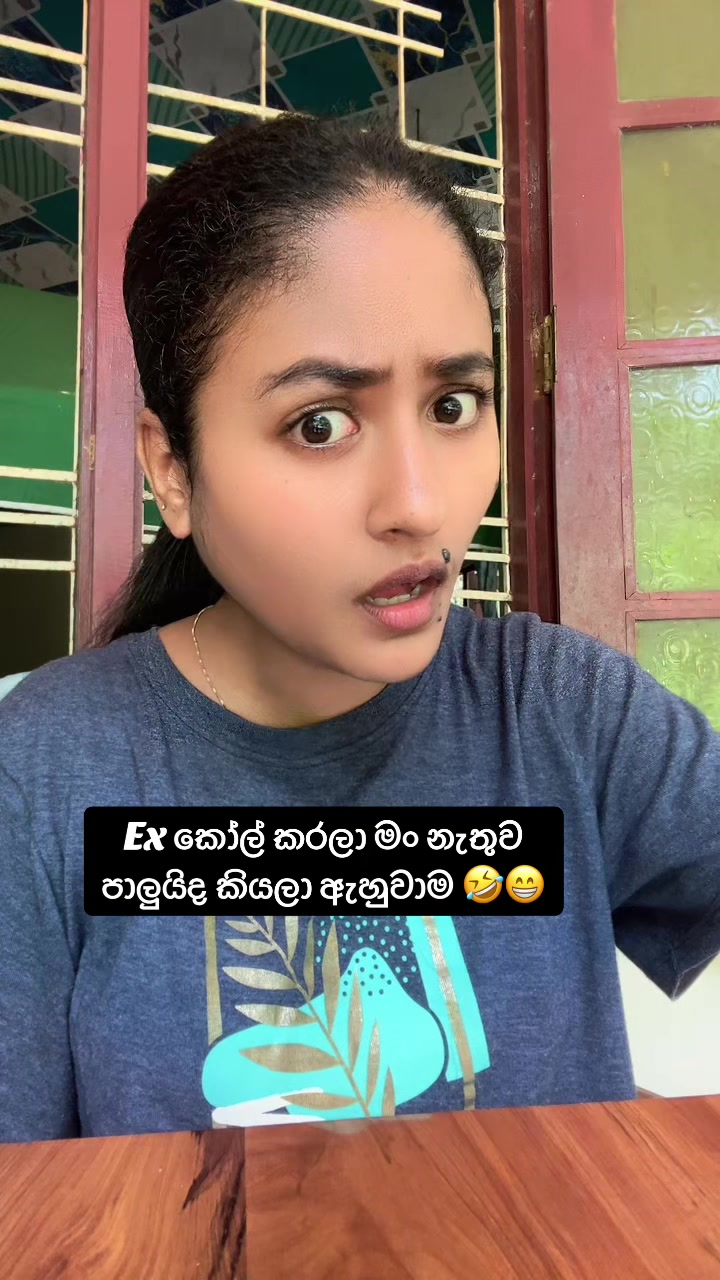 @Sandeepani Maduwanthika