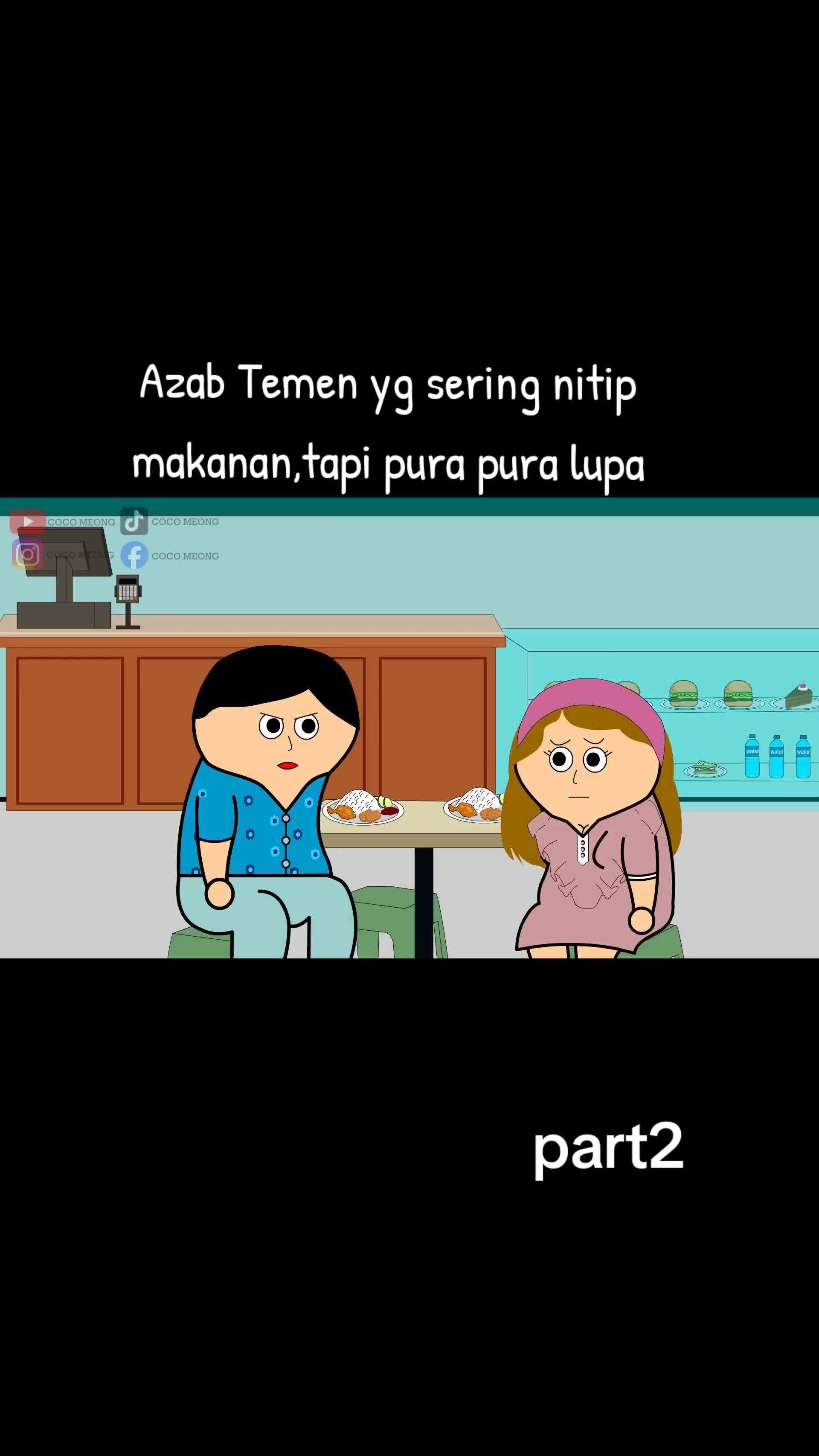 @Cah gandeng