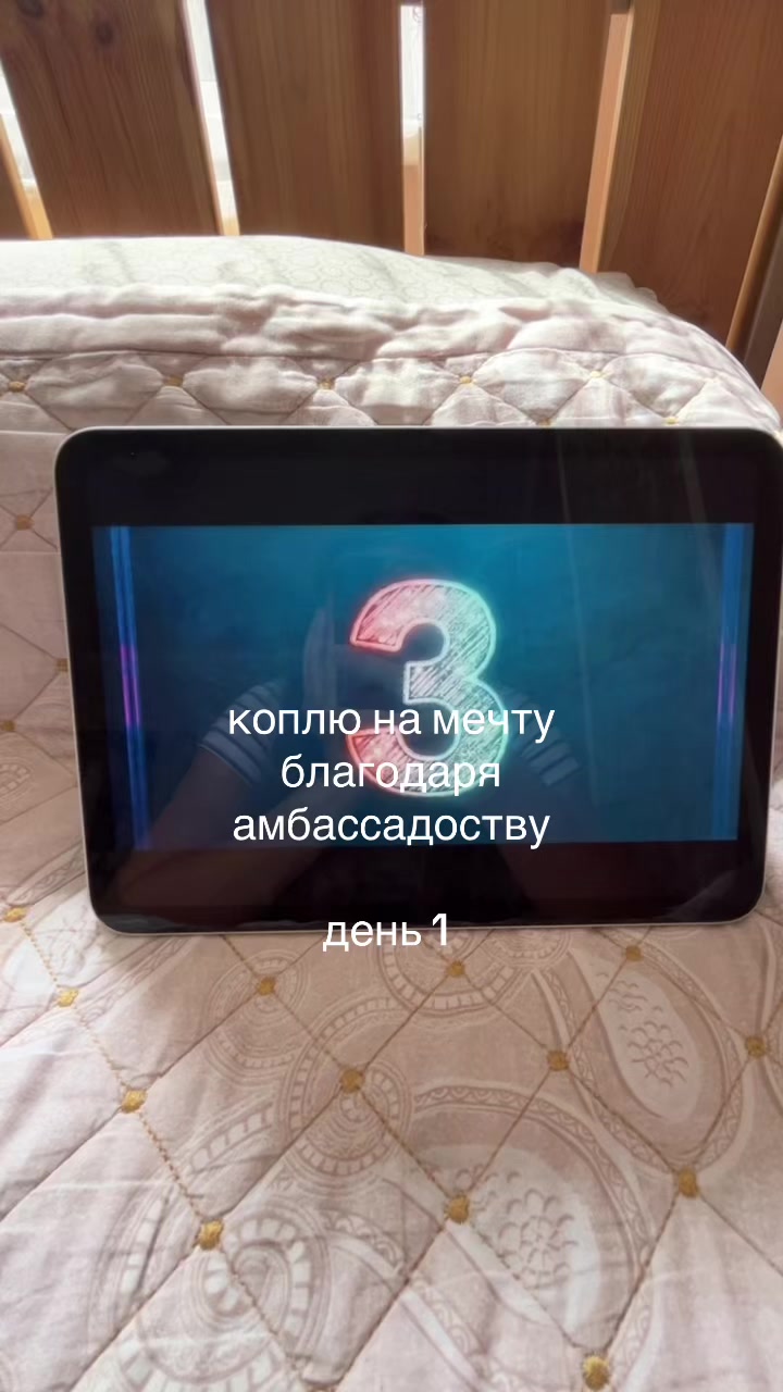 @SASHK🇺🇸