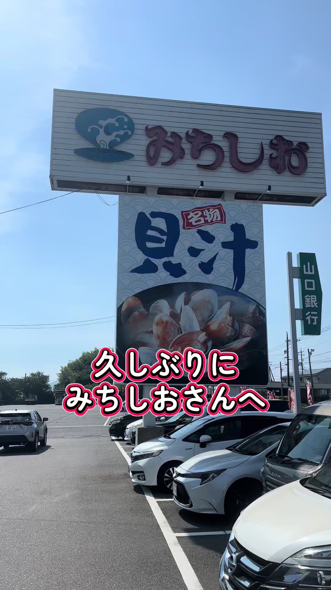 @岡田政広