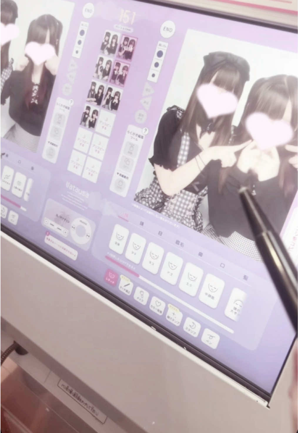 @ネトストしない