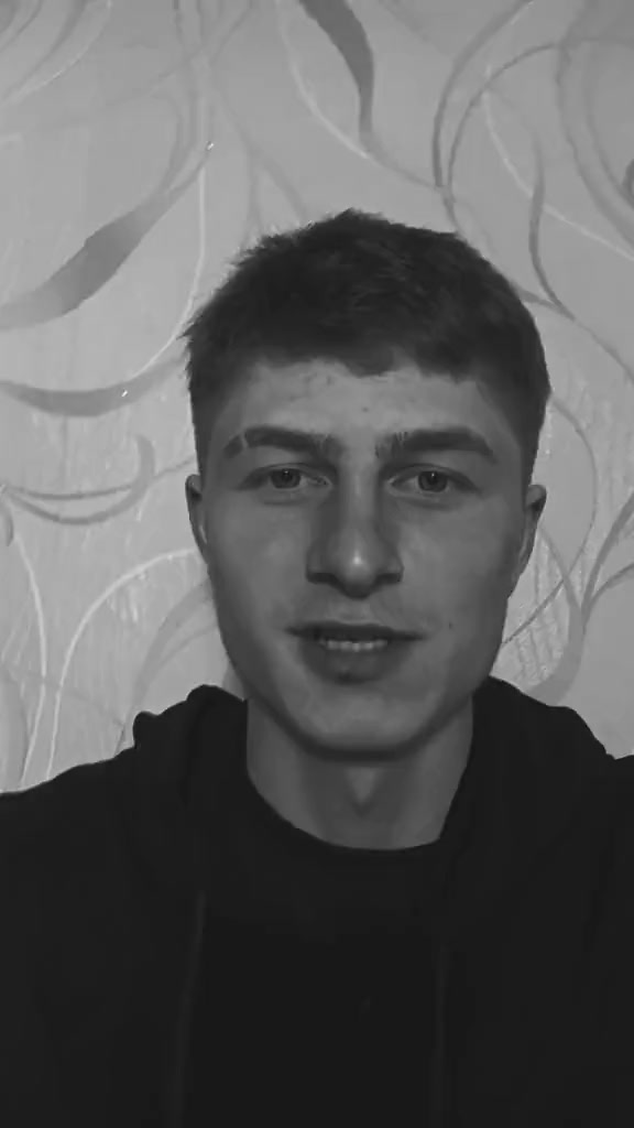 @тот самый