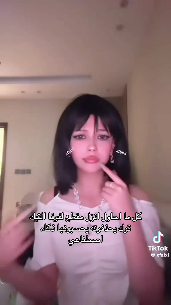 @فانز دلع العتيبي