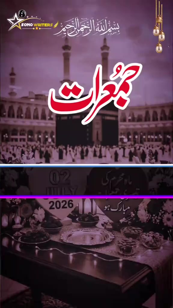 @M.JAVED ANSARI