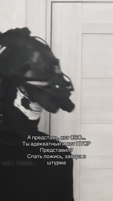 @Алекс Шум