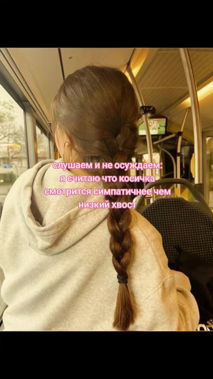@princess🍼